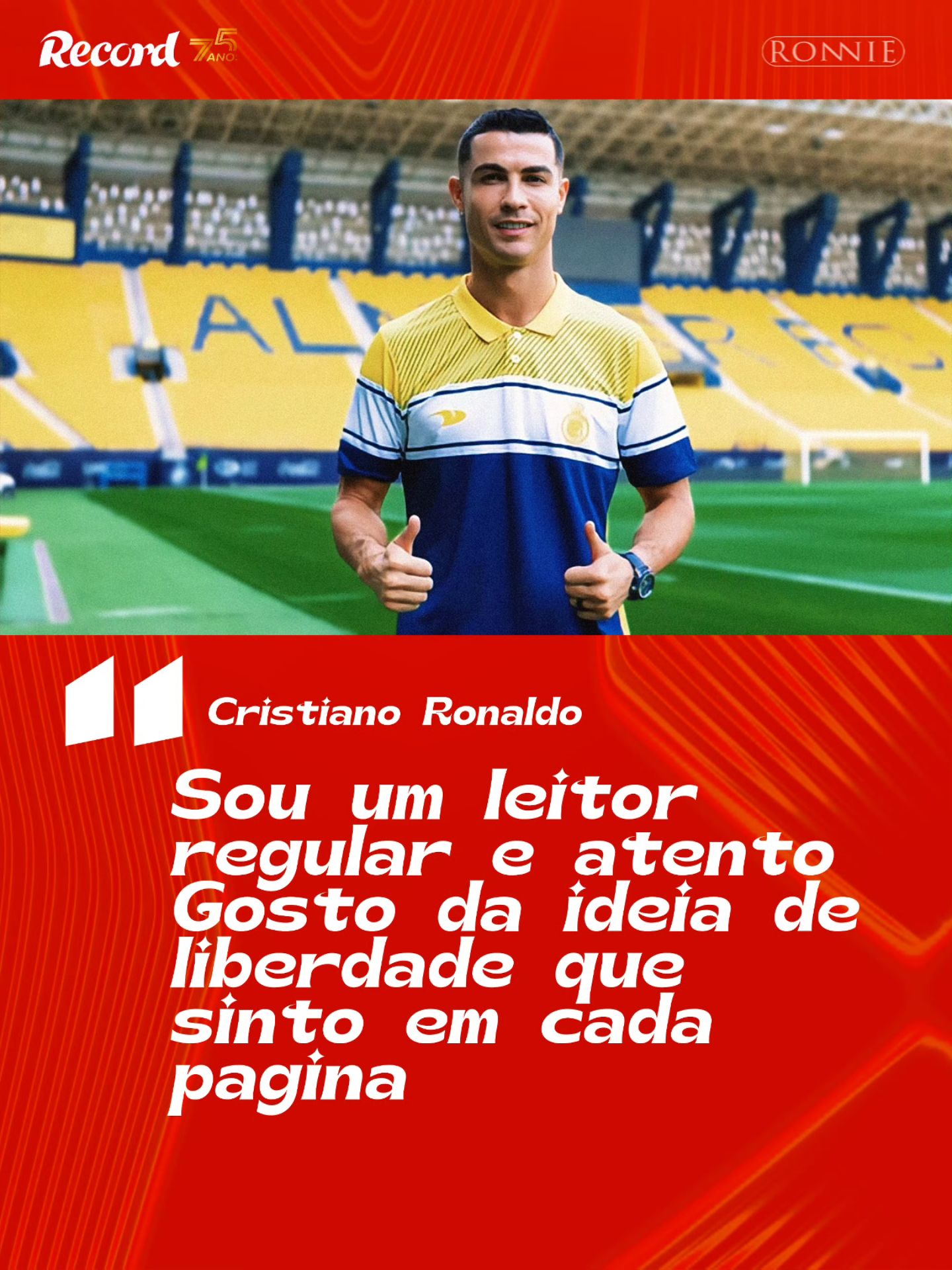 壹号娱乐 C罗巅峰对决,纳达尔与90激战雄鹿分钟,突破纪录胜负难料!