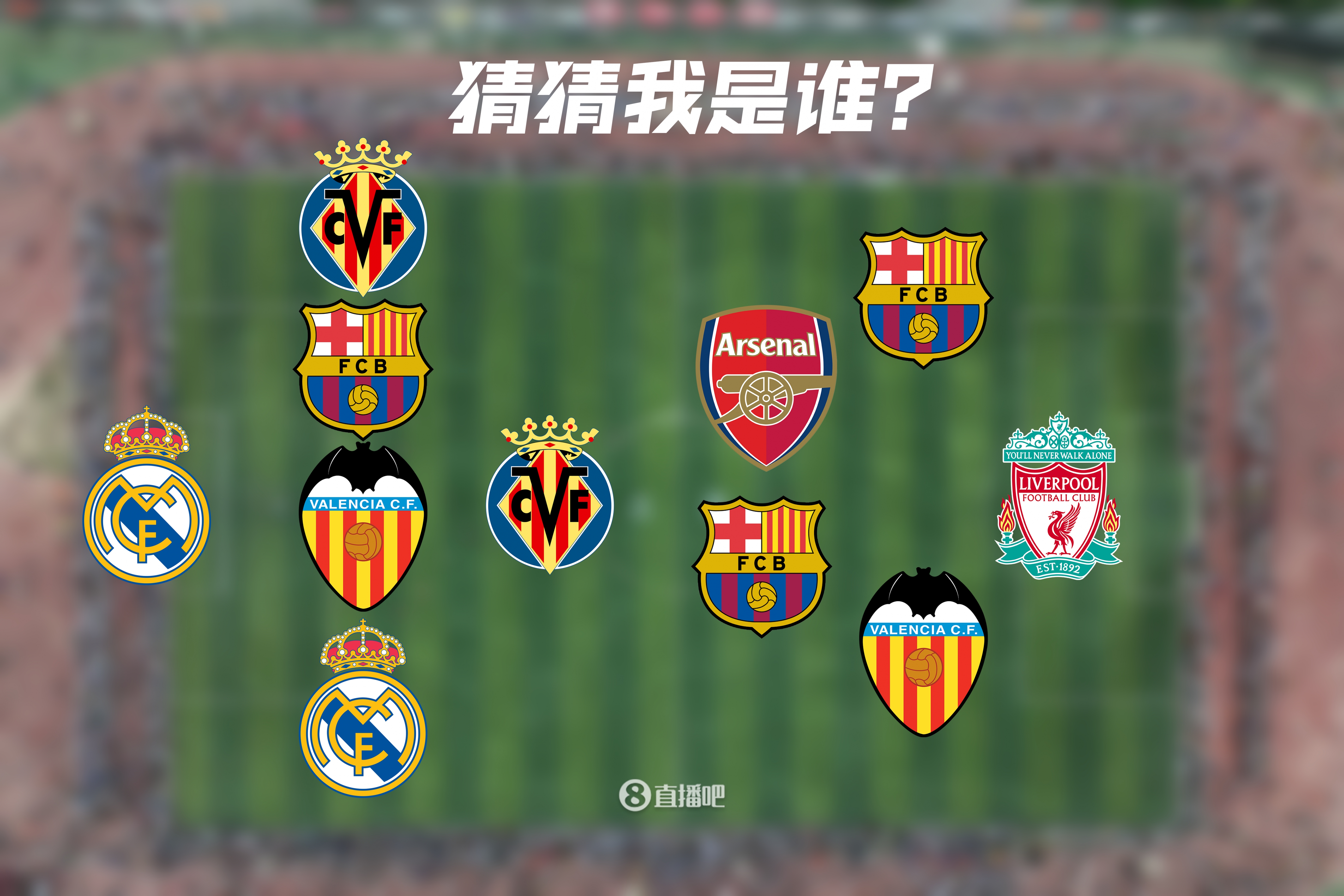 一号娱乐国际比赛日西甲传出新动向;山东泰山调整名单;管理层表态:引发热议;细节决定成败的简单介绍